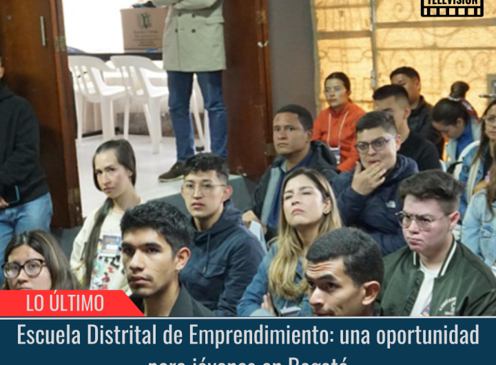 Escuela Distrital de Emprendimiento.