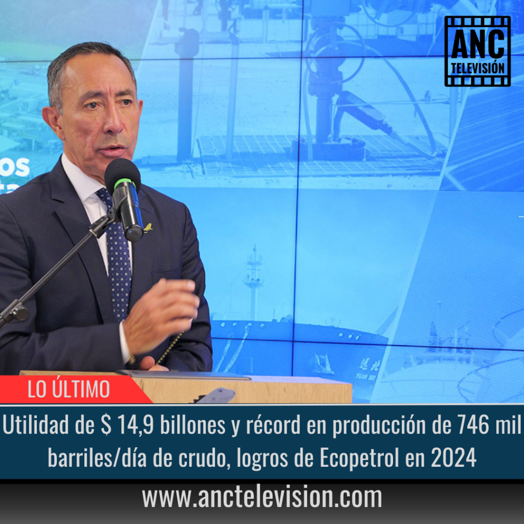 Logros de Ecopetrol en 2024.