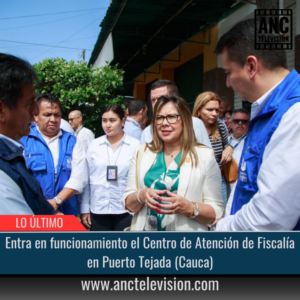 Centro de Atención de Fiscalía en Puerto Tejada.