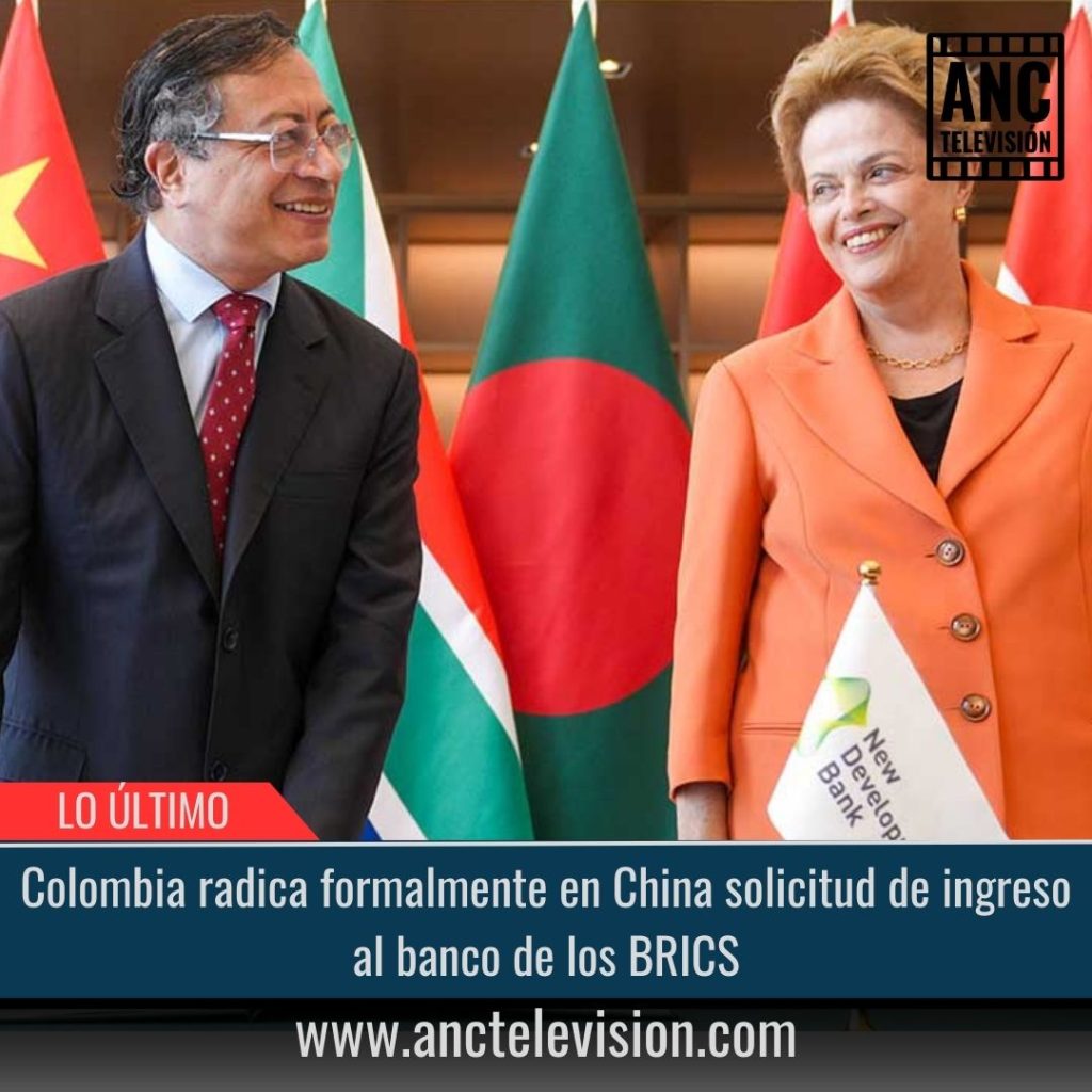 Banco de los BRICS.