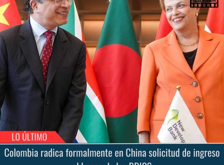 Banco de los BRICS.