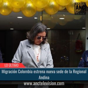 Migración Colombia estrena nueva sede.