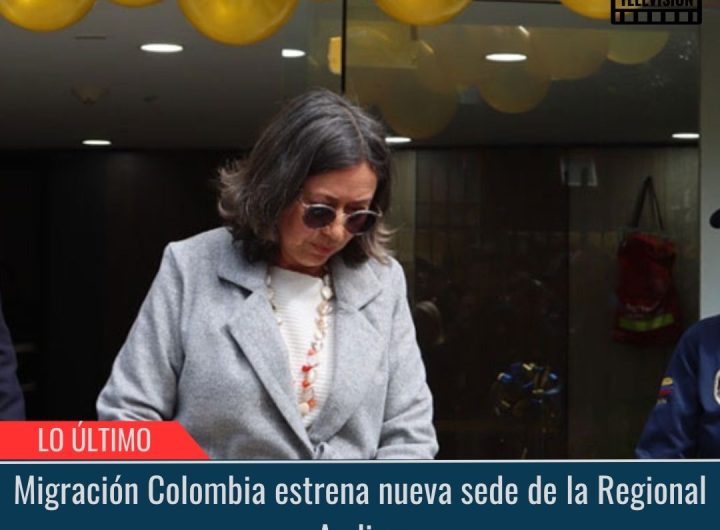 Migración Colombia estrena nueva sede.