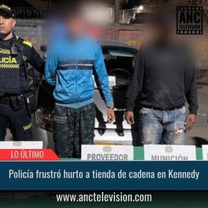 Policía frustró hurto a tienda.