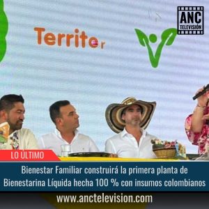 Planta de Bienestarina Líquida.