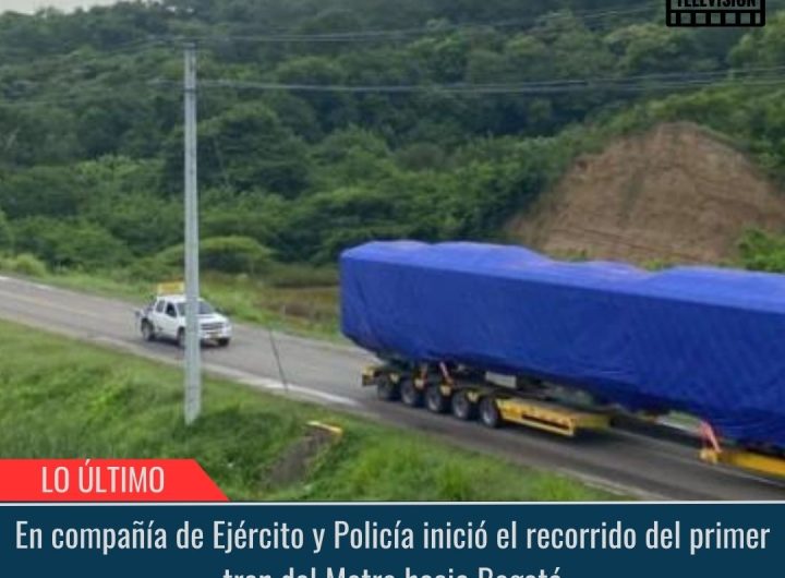 Inició el recorrido del primer tren del Metro.