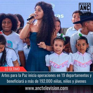 Artes para la Paz inicia operaciones.