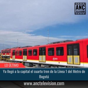 Cuarto tren de la Línea 1 del Metro de Bogotá.